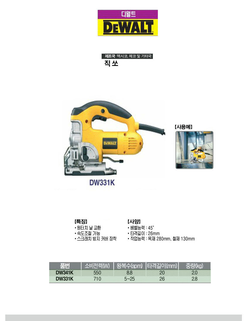 4cadd3b659693d5f27a45013660c1815_1528356050_0653.jpg