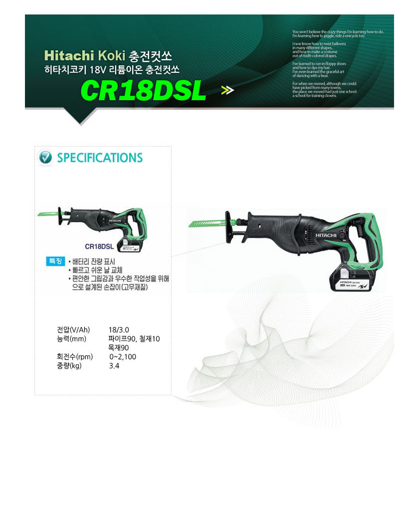 4cadd3b659693d5f27a45013660c1815_1528357529_2012.jpg