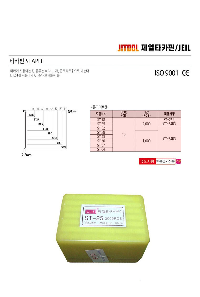 85cbe50b5c96e9948395c1085fad7e8e_1532311284_4625.jpg