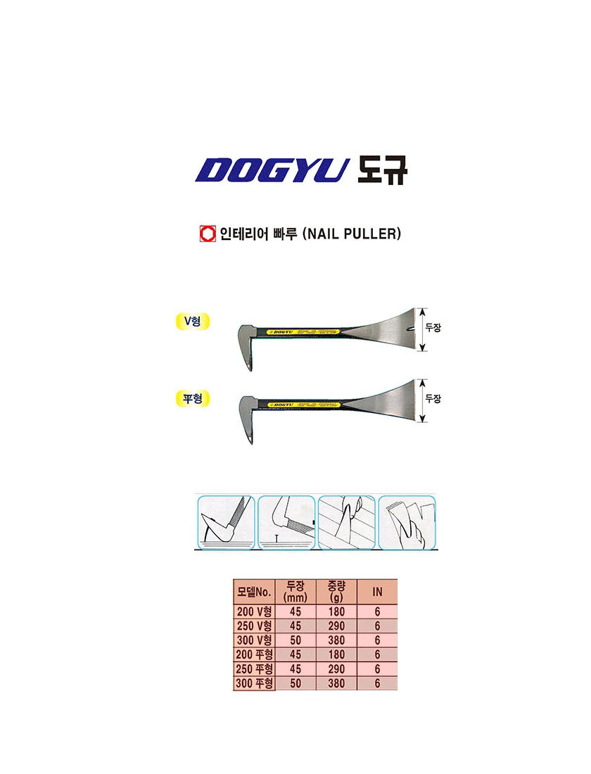 d31ee53a6b0f83e084a7b7c1fc05f584_1534905544_5956.jpg