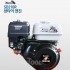 센다이엔진 SD210R 감속 7마력/ 4싸이클엔진
