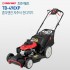 트로이빌트 4륜구동 AWD잔디깍기 TB-490XP TB490XP 혼다엔진 미국조립 TB-230