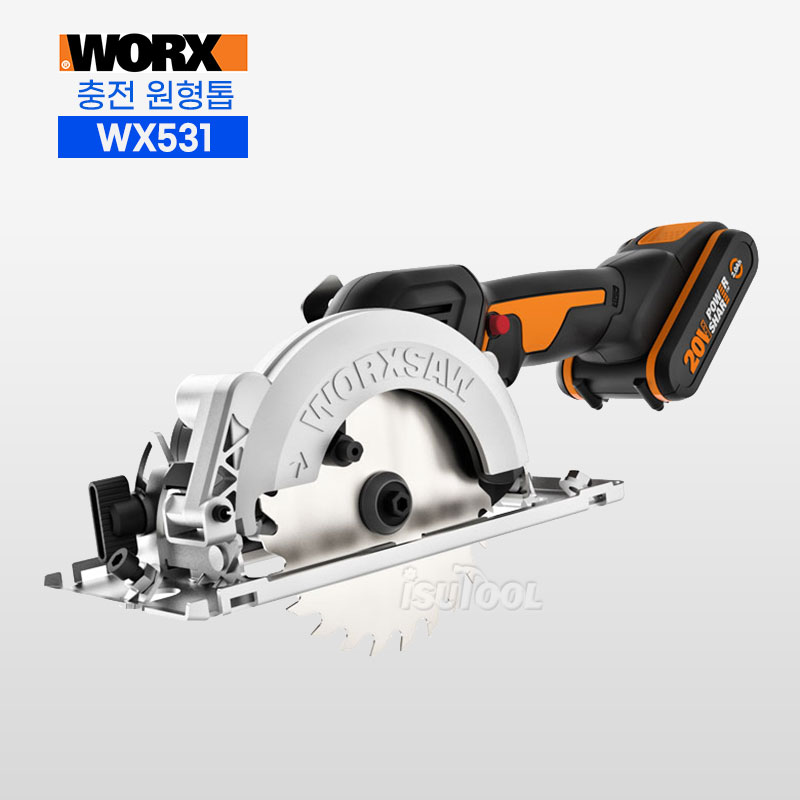 웍스 충전원형톱 WX531 20V 배터리 포함 풀세트 /2.0AH  미니원형톱 목공용 diy 타일절단 알루미늄 pvc
