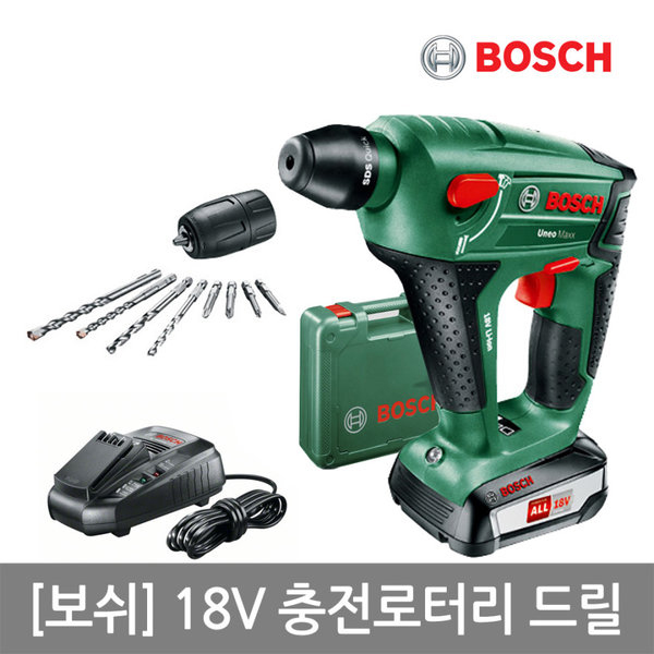 보쉬 18V 충전전동드릴 UneoMaxx 로터리 해머 콘크리트OK 강력파워