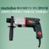 메타보 함마드릴 BhE6021S-R+L 750W 자동정지 BHE6021SRL