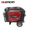 론신발전기 LC7500i 저소음 인버터 발전기 최대 7.6kW  LC-7500i