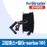 고압호스+릴(k-serise 1Φ) 손잡이+받침대포함 K160 K195