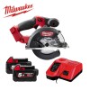 밀워키 M18 FMCS-502X / 18V / 5.0AH FUEL 금속용 원형톱 (본체1+배터리2+충전기1)