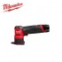 밀워키 M12 FDSS-0X / 12V FUEL 디테일샌더 베어툴