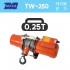메가리프트 일반형 테이블 전동윈치 TW-250 0.25톤 250KG 30M