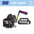 메가리프트 HW-520G 핸드윈치 900kg 자동브레이크 양방향타입 미니윈치