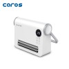 캐로스 욕실히터 CEH-BP2000S 난방기 가정용 사무실 벽걸이
