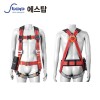 에스탑 안전그네 고급형 양방향 자동릴 / PHAE102 / PHAE102V