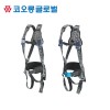 코오롱 글로벌 안전그네 전체식 허리그네 고급형 KDAWH-221 / KDAWH-221Y / KDAWH-231A