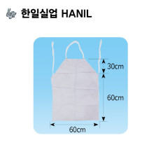 한일실업 용접용 가죽 앞치마 중형 / 대형 (5개입)