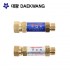 [대광] 토치용 역화방지기 DK700-TO(OX) / DK700-TG(LPG)