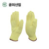 공의산업 케블라내열장갑 내열이중장갑 KD25 / KD28 (5조)