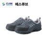 에스큐브 안전화 WK-403 230-290mm 경량 쿠션 작업화