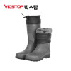 빅스탑 방한 요딩 안전장화 PS-01W  230-300mm (10mm 큰 사이즈 권장)