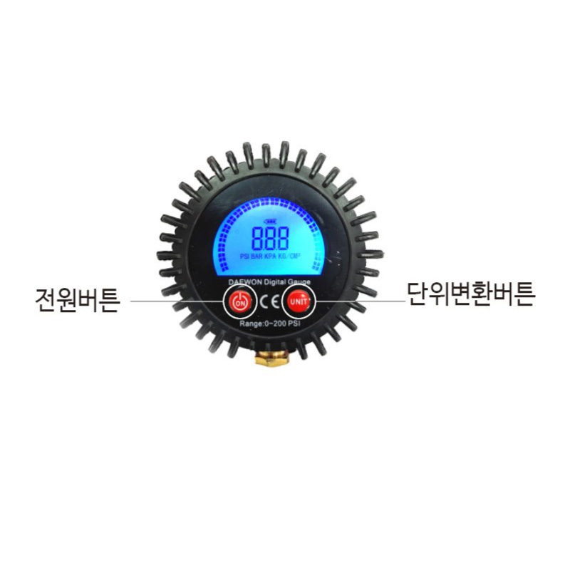 ［대원금속］압력게이지(디지털) 게이지 백라이트 기능