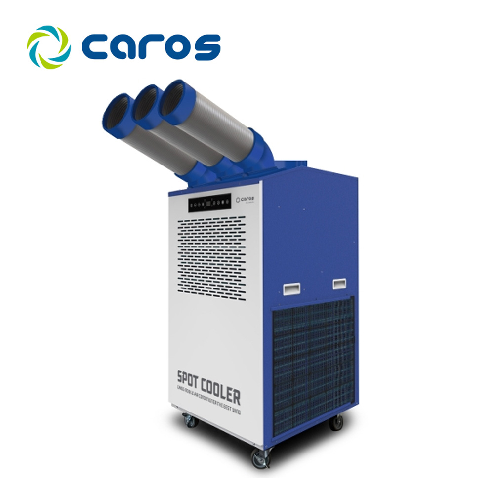 캐로스 CPC-F7300B 블루 실외기 필요없는 산업용 이동식 코끼리 에어컨 대형 3구 공업용