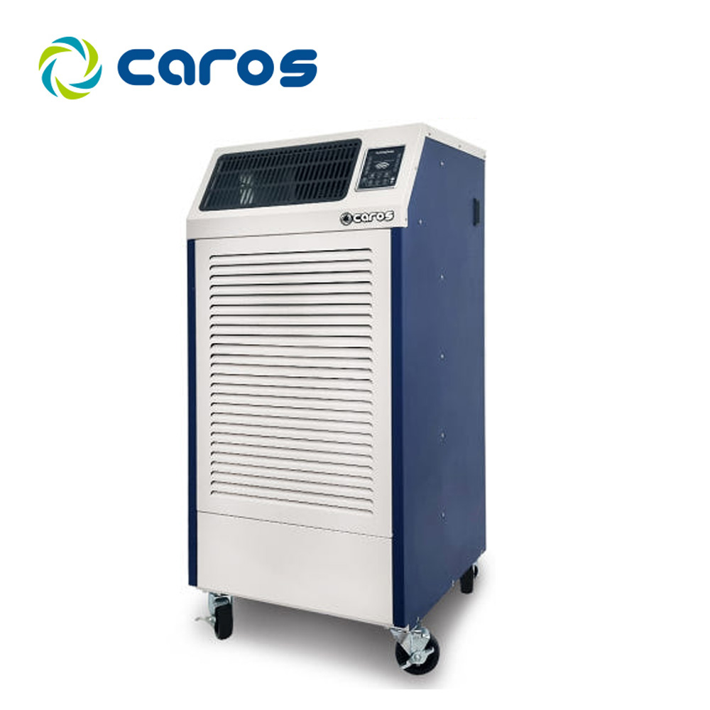 캐로스 CDH-260UB 블루 자연배수 260L 산업용 제습기 업소용 공장용