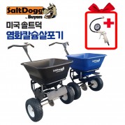 (타이어게이지 증정) 2024년형 3세대 미국 솔트덕 염화칼슘살포기 제설기 씨앗살포 비료살포 40L 색상랜덤 SALT DOGG
