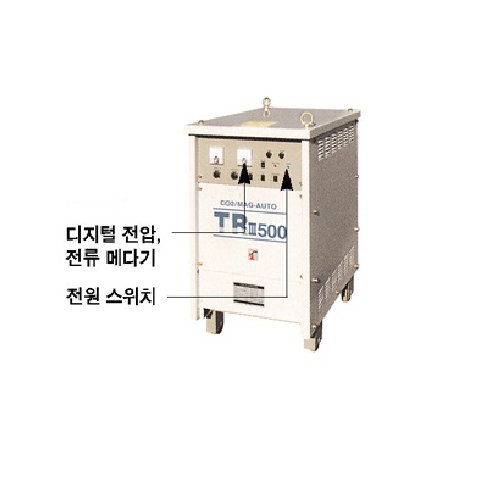［태신］CO2 아크용접기 TR III 350/TR III 500/TR III 650(3상220/380V)