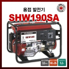 [사와후지] ELEMAX/혼다엔진/SHW190-SA/용접발전기/정격3.0/수동/220V/화물착불
